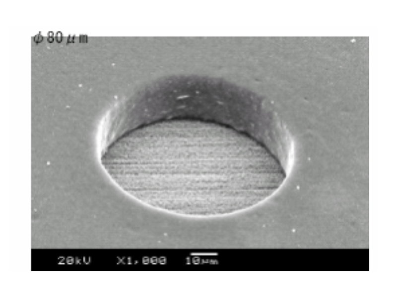 Solder proof ink for packaging substrate